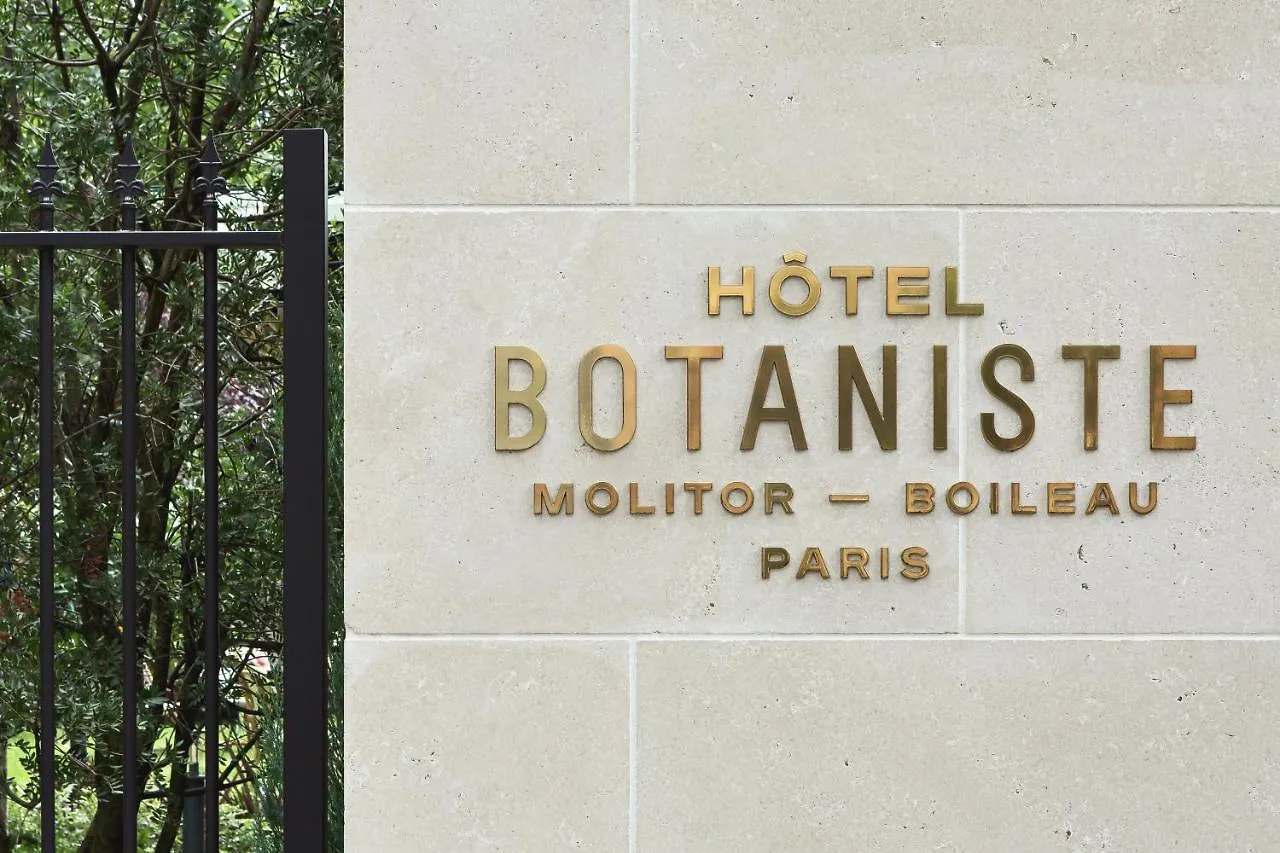 Hotel Botaniste Париж 4*,  Франция